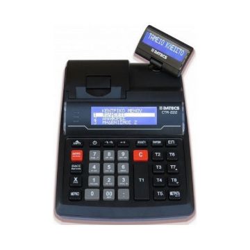 SKU_FR.TM.0017 DATECS ΤΑΜΕΙΑΚΗ ΜΗΧΑΝΗ CTR222 BAT_BL